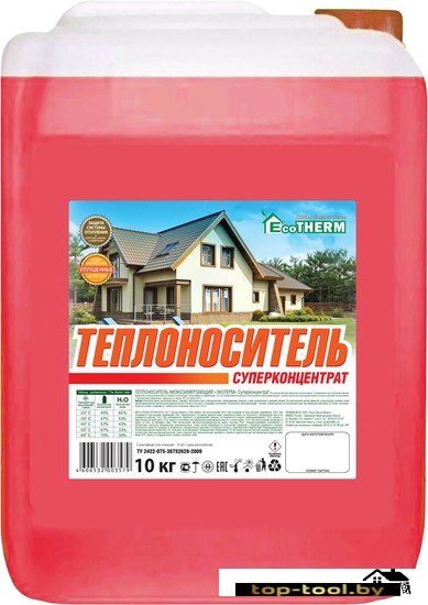 Теплоноситель EcoTherm суперконцентрат 10 кг