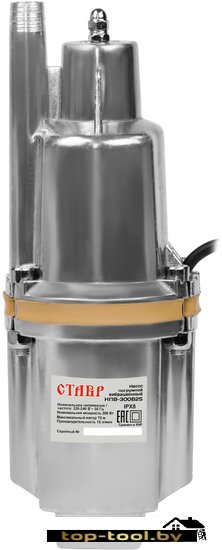 Колодезный насос Ставр НПВ-300В25