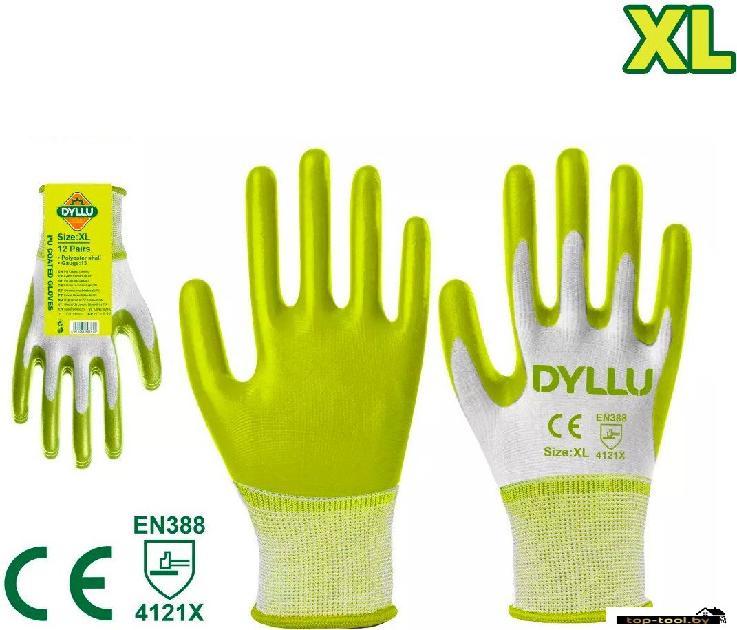 Текстильные перчатки Dyllu DTGV2801