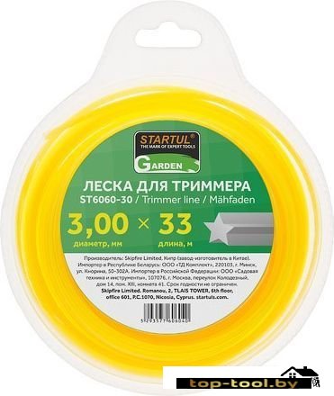 Леска для триммера Startul ST6060-30