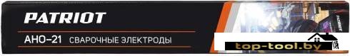 Электрод Patriot АНО-21 2.5мм/350мм (5кг)