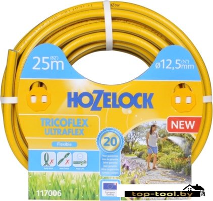 Hozelock Tricoflex Ultraflex 117006 (1/2", 25 м)