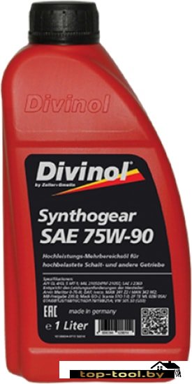 Трансмиссионное масло Divinol Synthogear 75W-90 1л