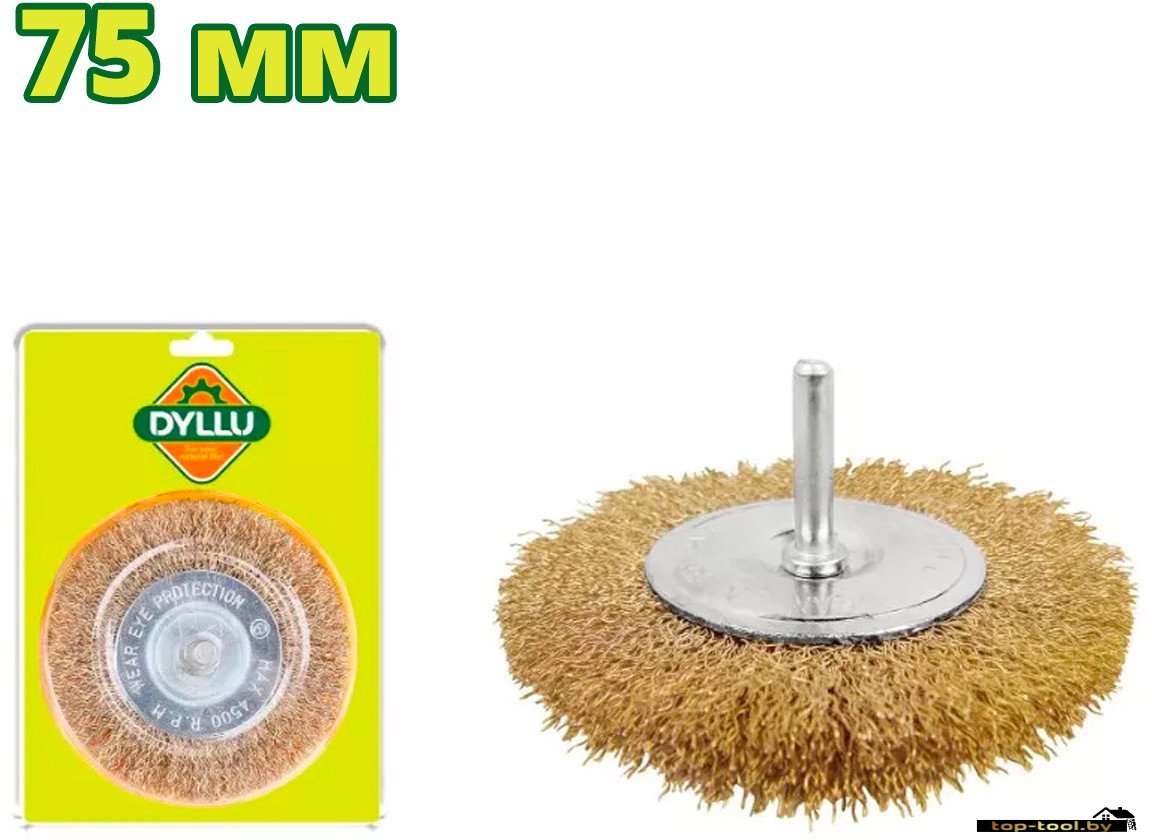 Щетка для электроинструмента Dyllu DTCE4401