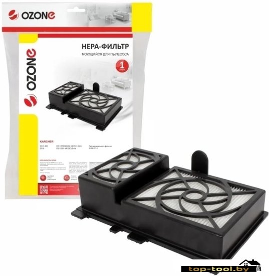 HEPA-фильтр Ozone H-104