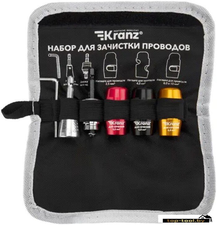Электромонтажный набор Kranz KR-92-0460-1 (6 предметов)
