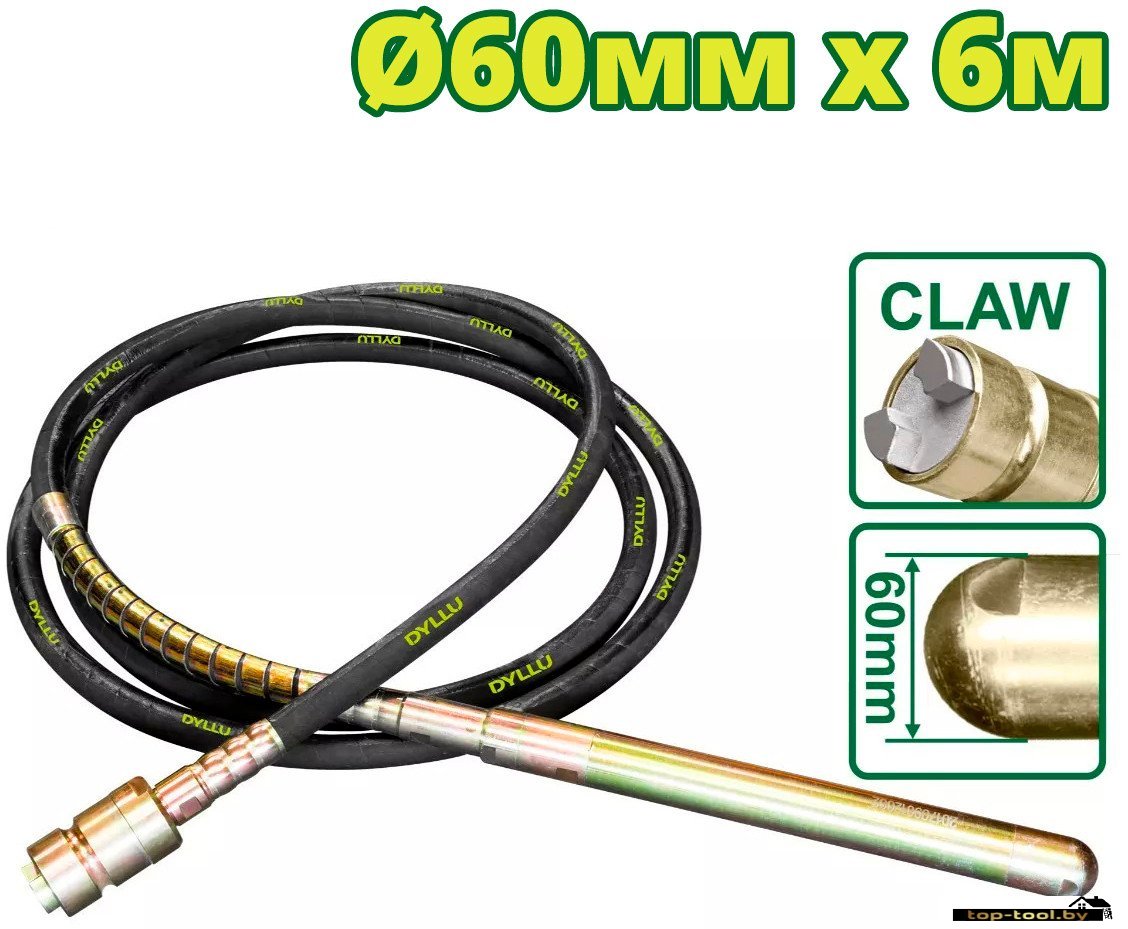 Гибкий вал с булавой Dyllu DTVRP1A60