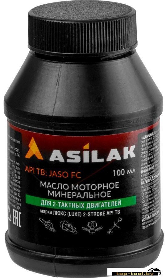 Моторное масло Asilak 2T 0.1л
