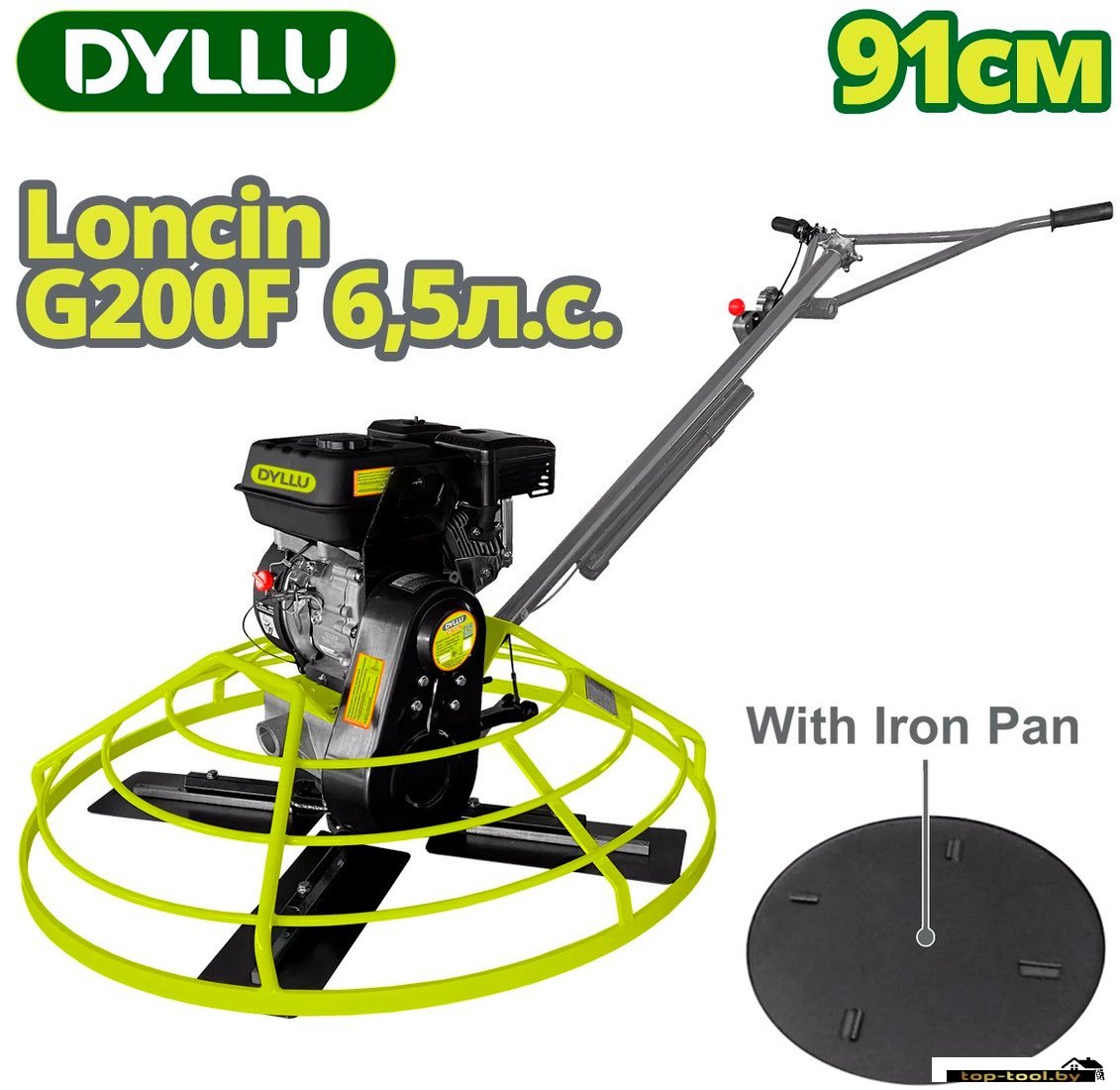 Затирочная машина Dyllu DTQM2A36