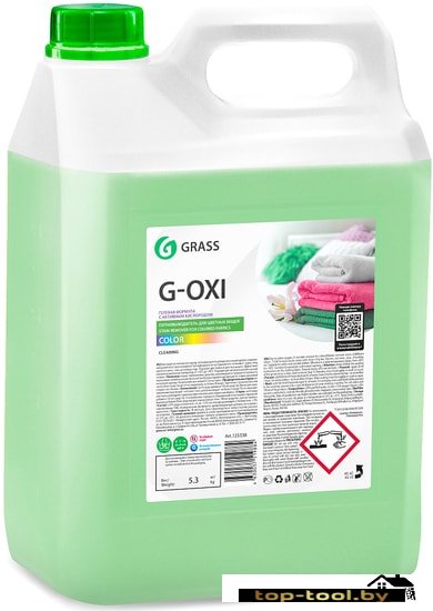 Пятновыводитель Grass G-Oxi для цветных вещей с активным кислородом 5.3 кг