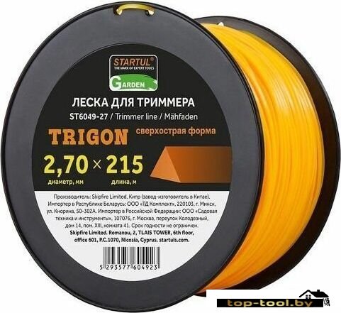 Леска для триммера Startul ST6049-27
