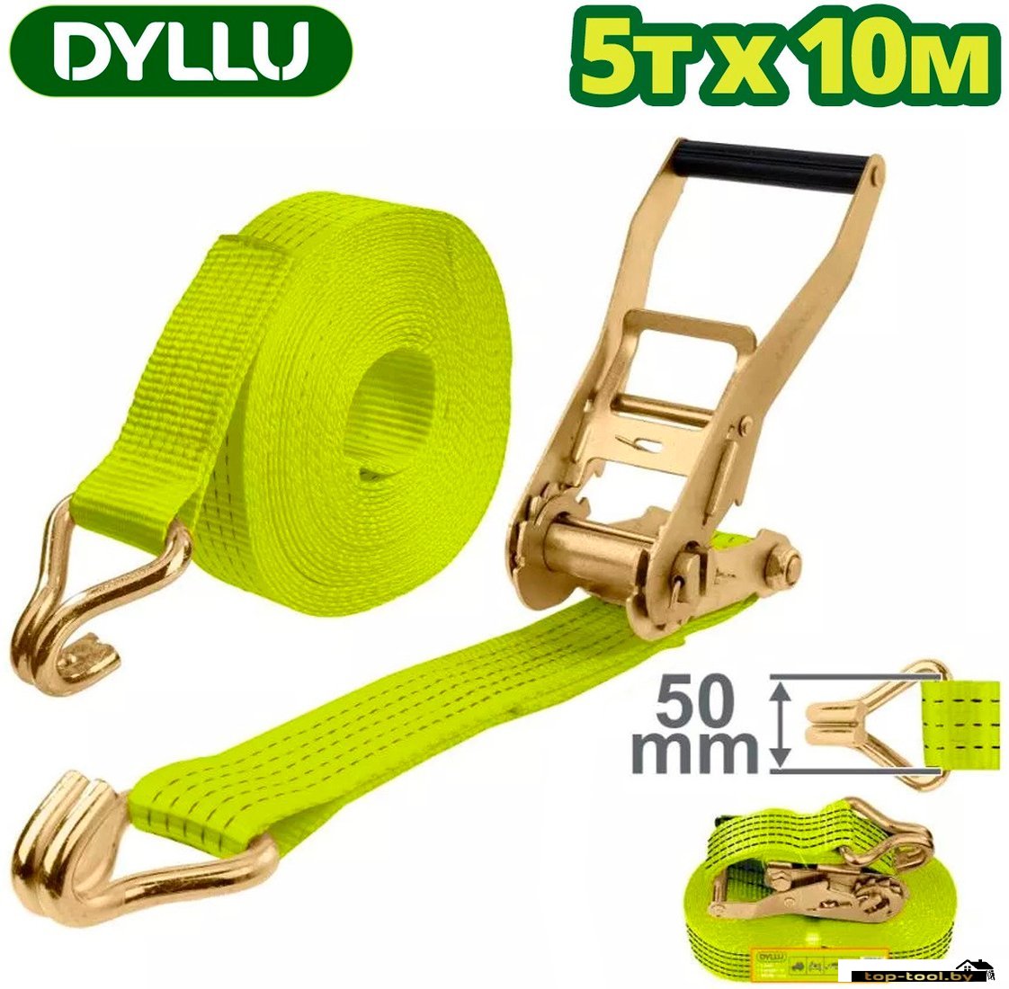 Фиксатор груза Dyllu DTRT13510