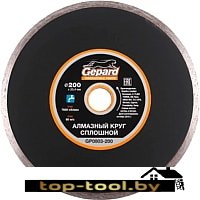 Отрезной диск алмазный Gepard GP0803-200