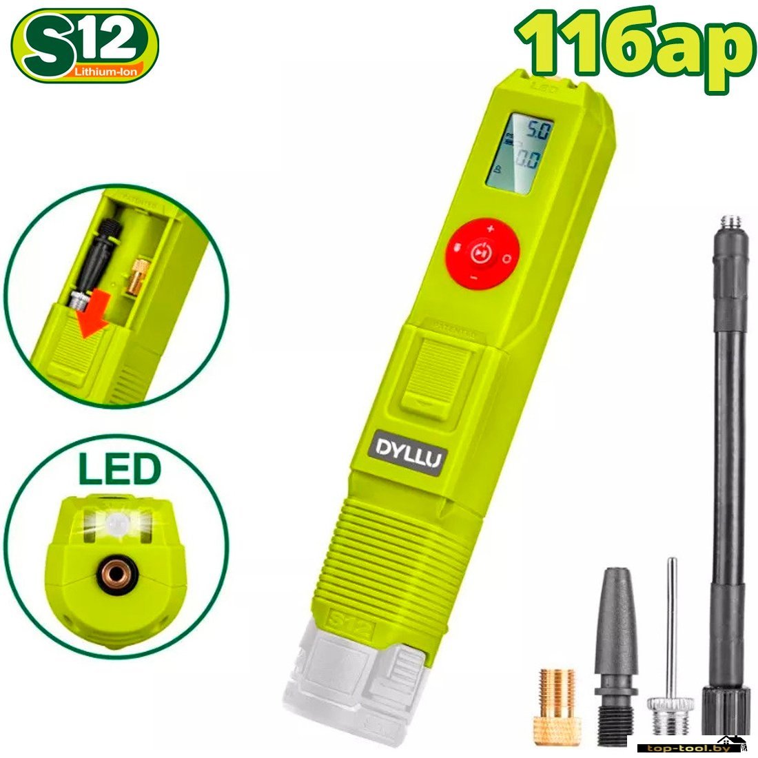 Автомобильный компрессор Dyllu DTLN1512 (без АКБ)