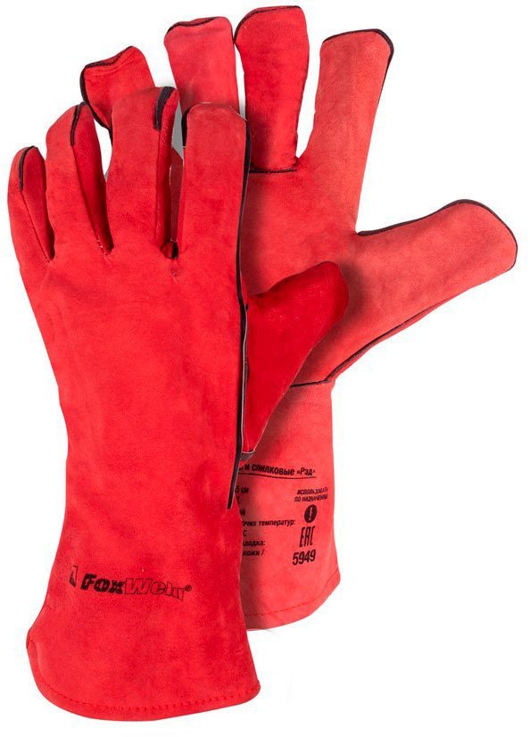 Перчатки из натуральной кожи FoxWeld Рэд 5949