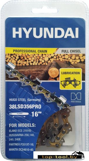 Цепь для пилы Hyundai 38LSD356PRO