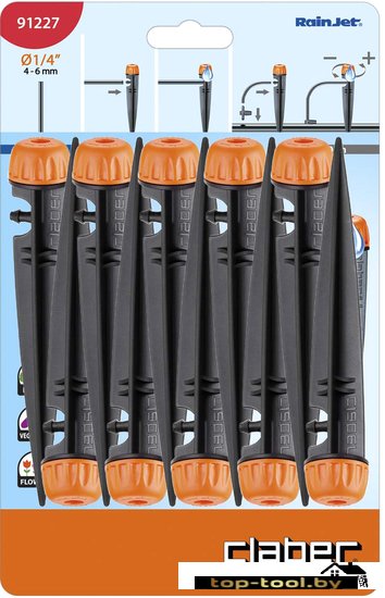 Распылитель Claber 91227 (10 шт)