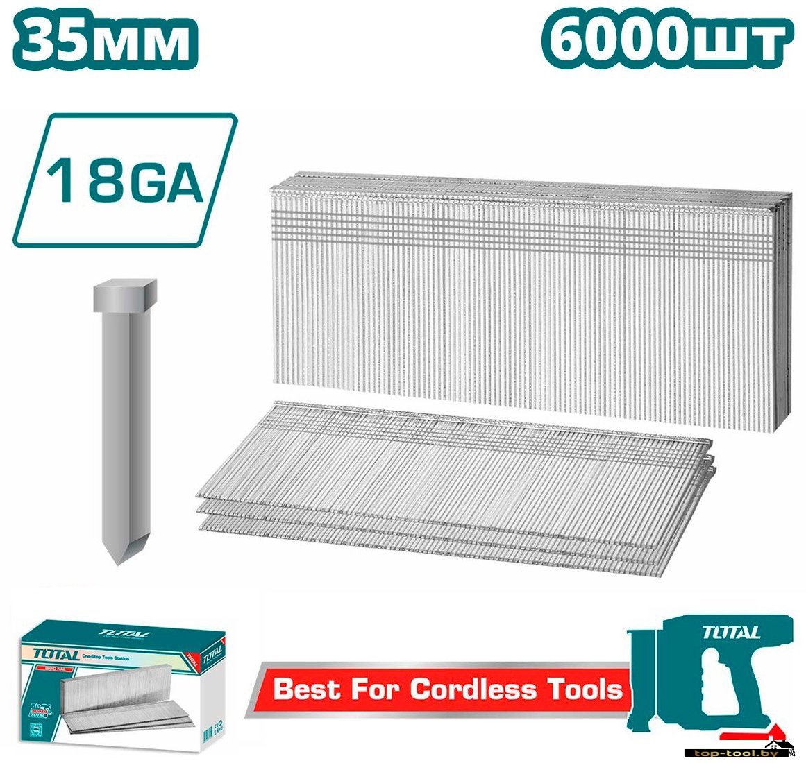 Гвозди для пистолета Total TAC918356 (6000 шт)
