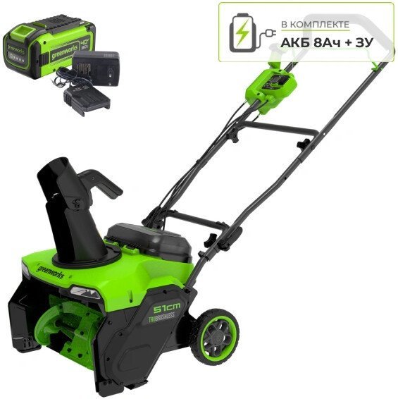 Снегоуборщик Greenworks GD40STX2 2603407UH (с 1-им АКБ)