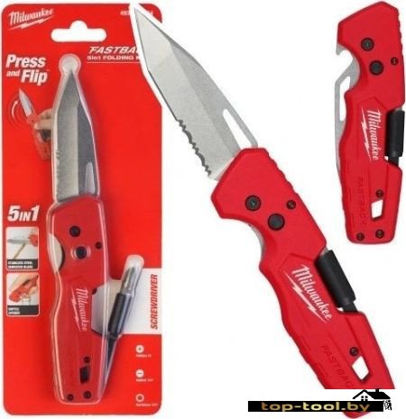 Нож строительный Milwaukee 4932492454