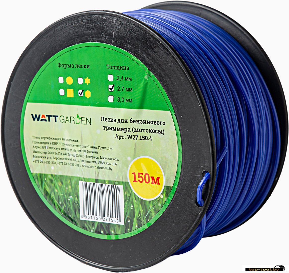 Леска для триммера WATT W27.150.4
