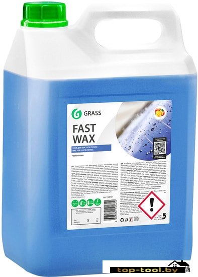 Grass Воск Fast Wax 5кг 110101