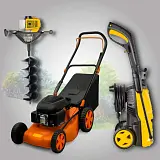 Садовая техника и инструменты