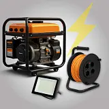 Электроснабжение